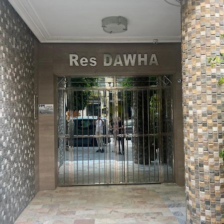 Appartement Centre 600M Plage Ταγγέρη Εξωτερικό φωτογραφία