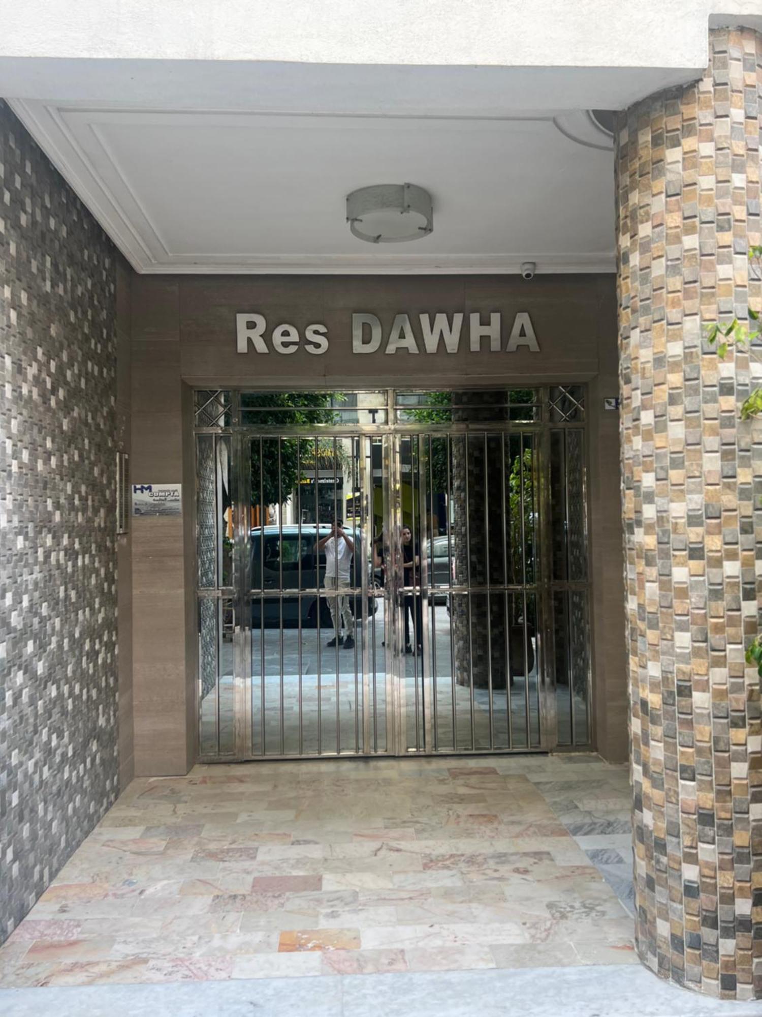 Appartement Centre 600M Plage Ταγγέρη Εξωτερικό φωτογραφία
